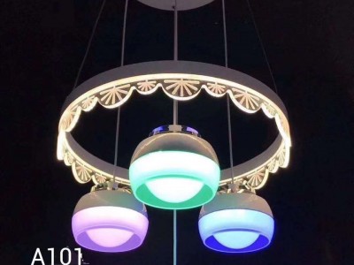 Đèn LED Đà Nẵng - AKITA LED