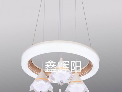 Đèn LED Đà Nẵng - AKITA LED